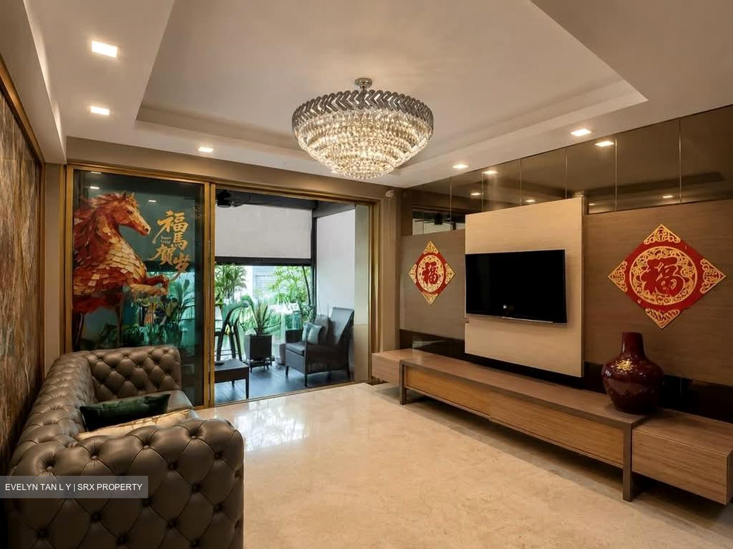Ferraria Park Condominium (D17), Condominium #581112051